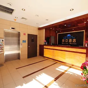 Hotel Mayor New York